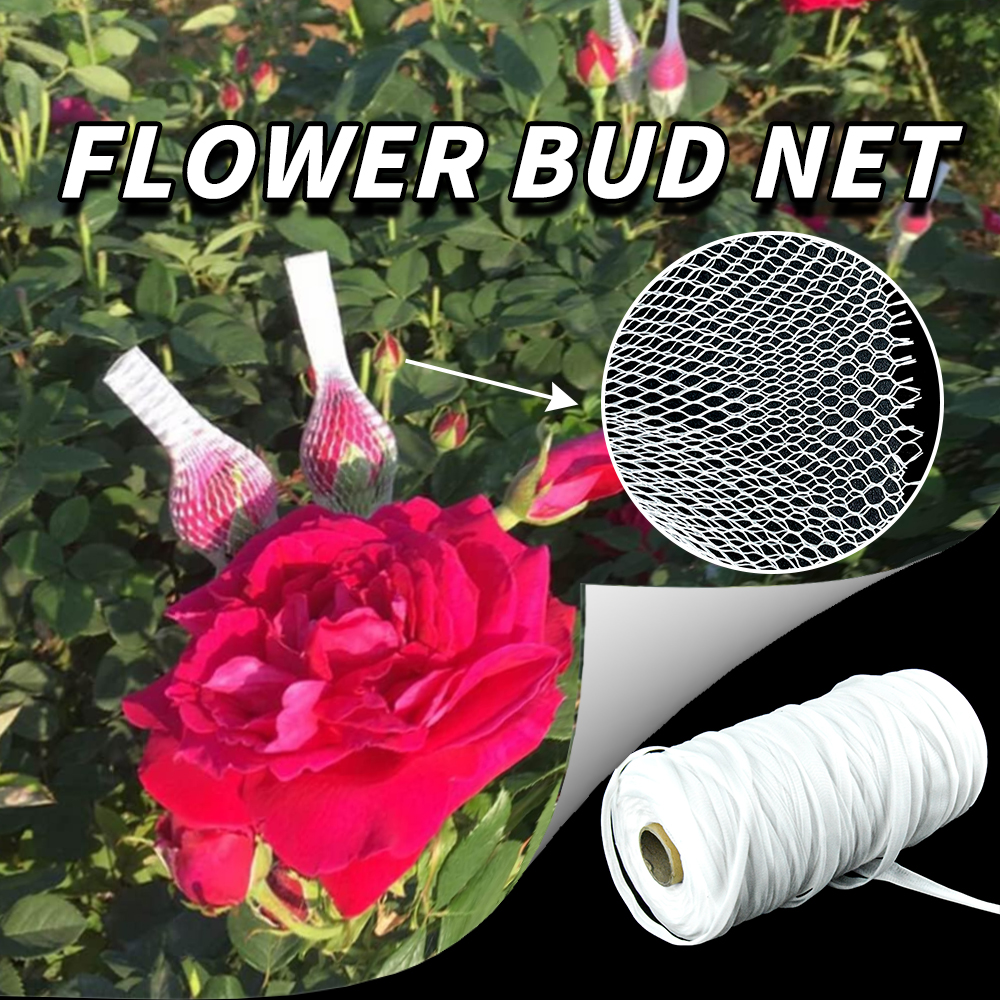 flower bud net supplier поставщик сетки для цветочных бутонов
