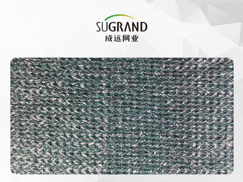 Темно -зеленая черная монопоточная лента 135 GSM Shade Net