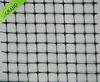 80GSM Blue Plastic Safety Fence Wern