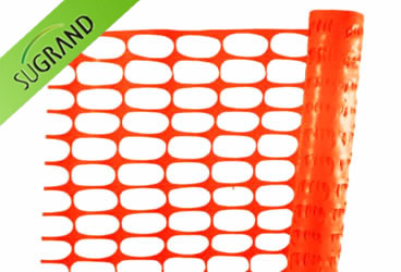 HDPE 110GSM Orange Seange Seange Seange Feet.