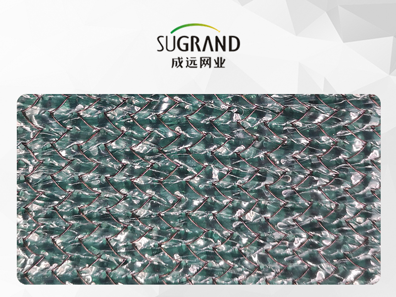 Темно -зеленая черная монопоточная лента 135 GSM Shade Net