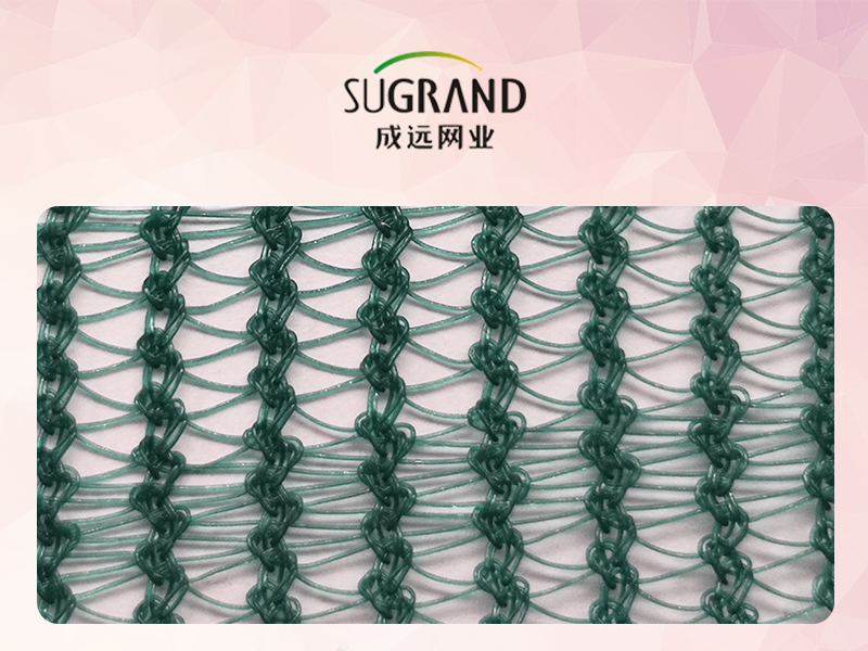 Сеть для сбора зеленых оливок Orchard Triangle