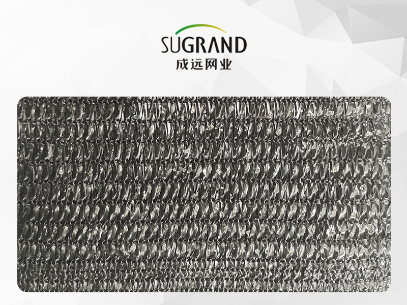 140 GSM Black Mono Tape Agro Shade Net