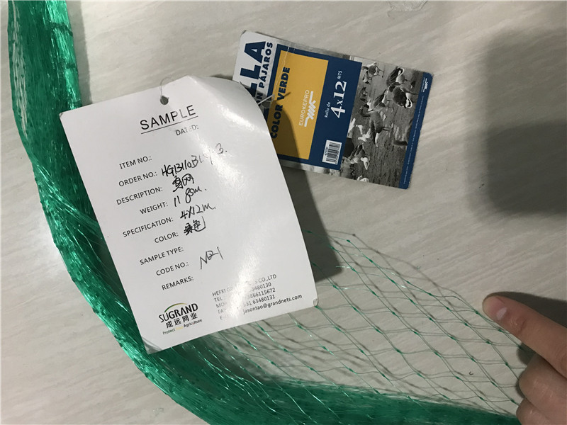 Как установить анти -птичьную сеть в садах