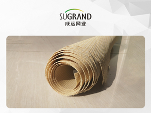 Бежевая 320 GSM Mono Tape Shade Net