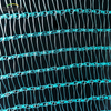 Зеленый 750GSM Строительные строительные поставки.