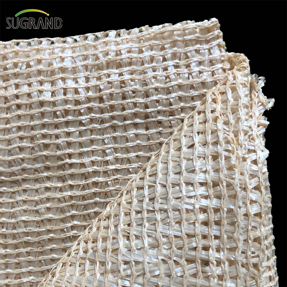 320 GSM White/Sand Yellow Mono STADE STANE NET