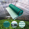45GSM Black Greenhouse Plastice Shade сетка с 5 -летним гарантийным