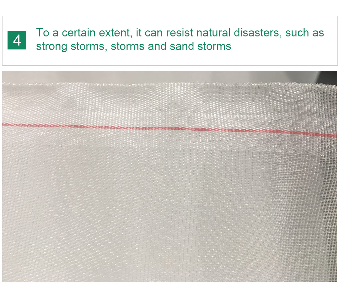 сетка от насекомых8