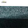 160 GSM Dark Green Black Mono STADE STANE NET