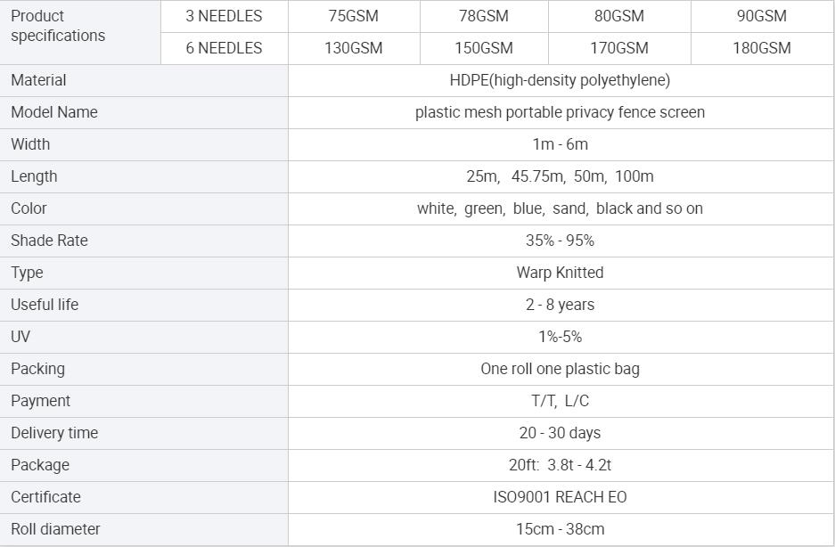 shade net 9 теневая сетка 9