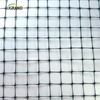 70G/80G PP Extrude Garden Anti -Mole или Deer Contrrol Fence Sette Net 