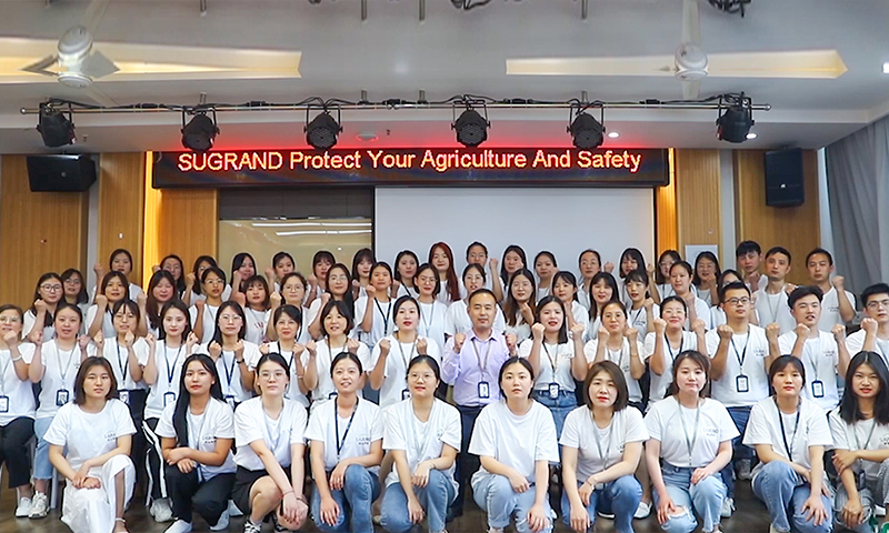 Компания сорняков