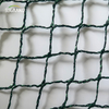 Чешская республика100% HDPE+UV 25GSM 20*20 мм сетка 5*6/12 мл