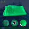 Outdoor 660GSM Green Construction Security Security Seat Steectiers
