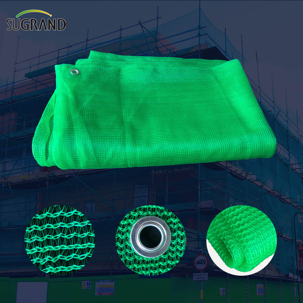 Outdoor 660GSM Green Construction Security Security Seat Steectiers