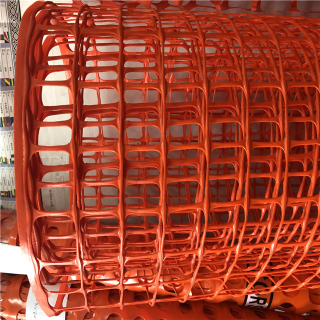 Сельскохозяйственная квадратная сетка для лазания цветов или растений