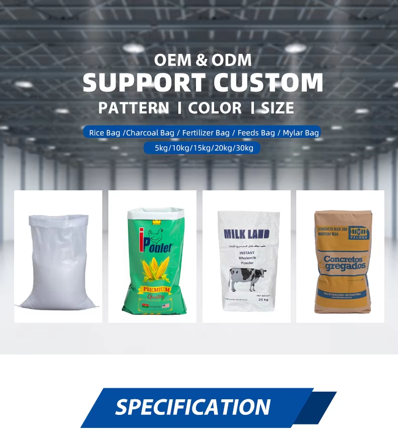 ПП трубчатые сплетенные сумки