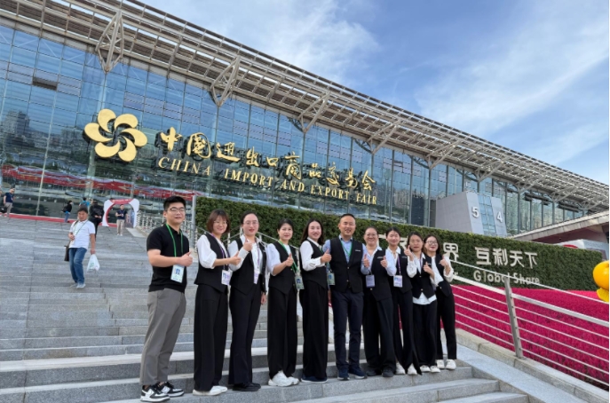 Кантон ярмарка