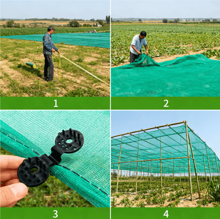 Теневая ткань