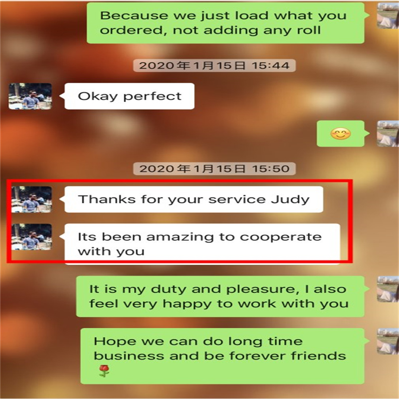 Анти -насекомые сеть