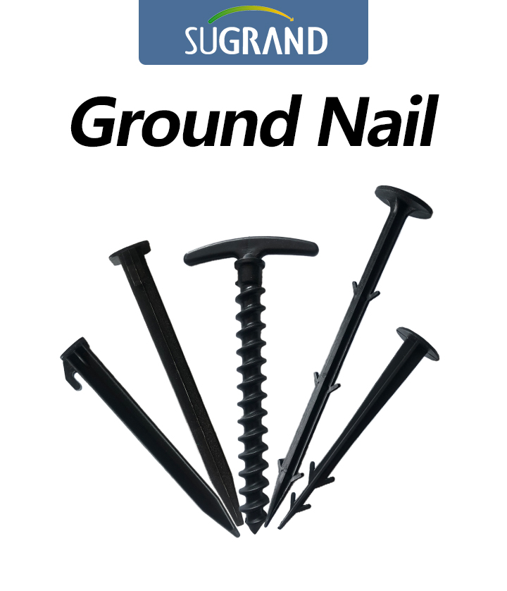 земля NAIL1