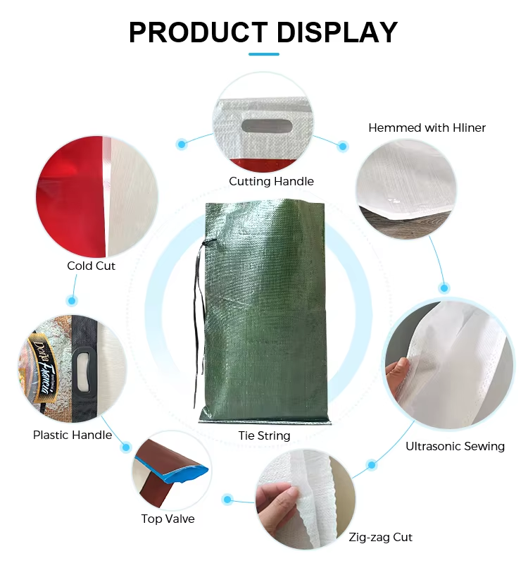 ПП тканая сумка