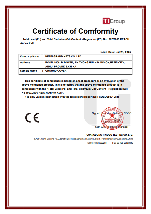 SUGRAND Сертификаты