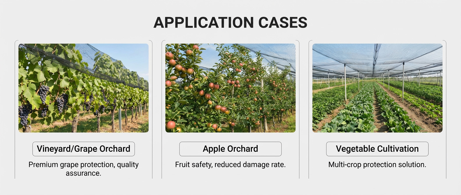 сетка от града Garden.jpg