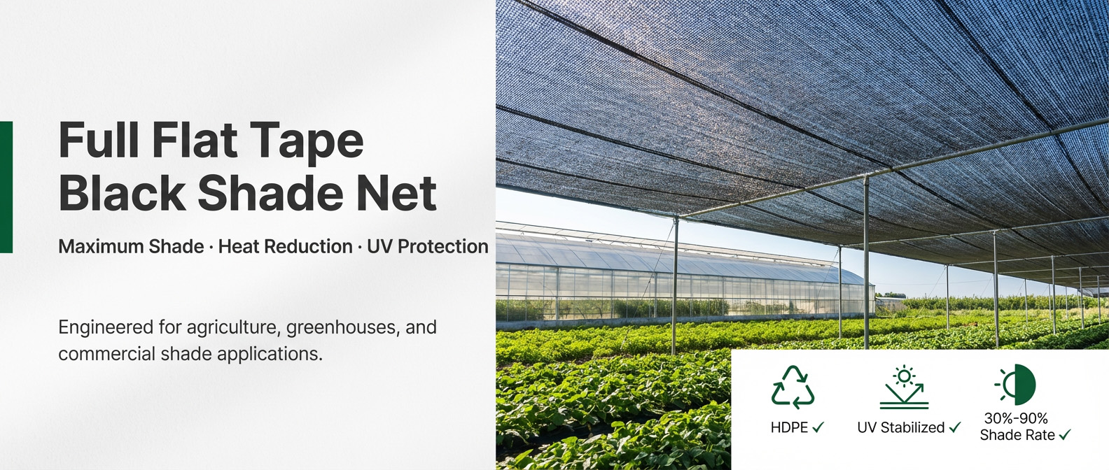 ткань тени.jpg