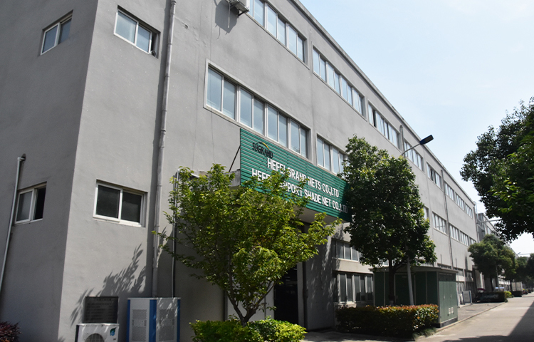 Хэфэй Grand Nets CO., LTD