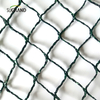 Чешская республика100% HDPE+UV 25GSM 20*20 мм сетка 5*6/12 мл