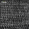 Шесть игл 180 GSM White Dark Green Mono Tape Black Shade Net