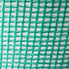 Shade net 70% сельскохозяйственного зеленого дома.