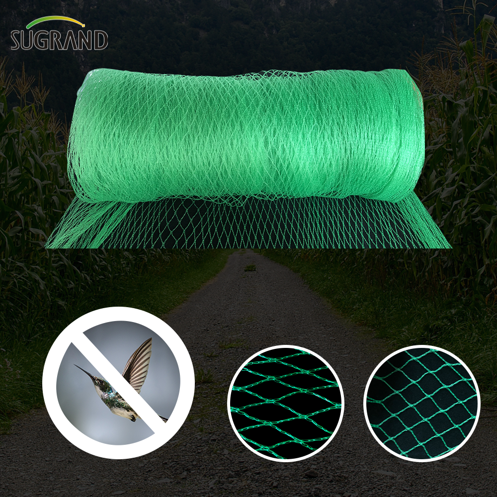 100% HDPE сельскохозяйственная защита птиц. 