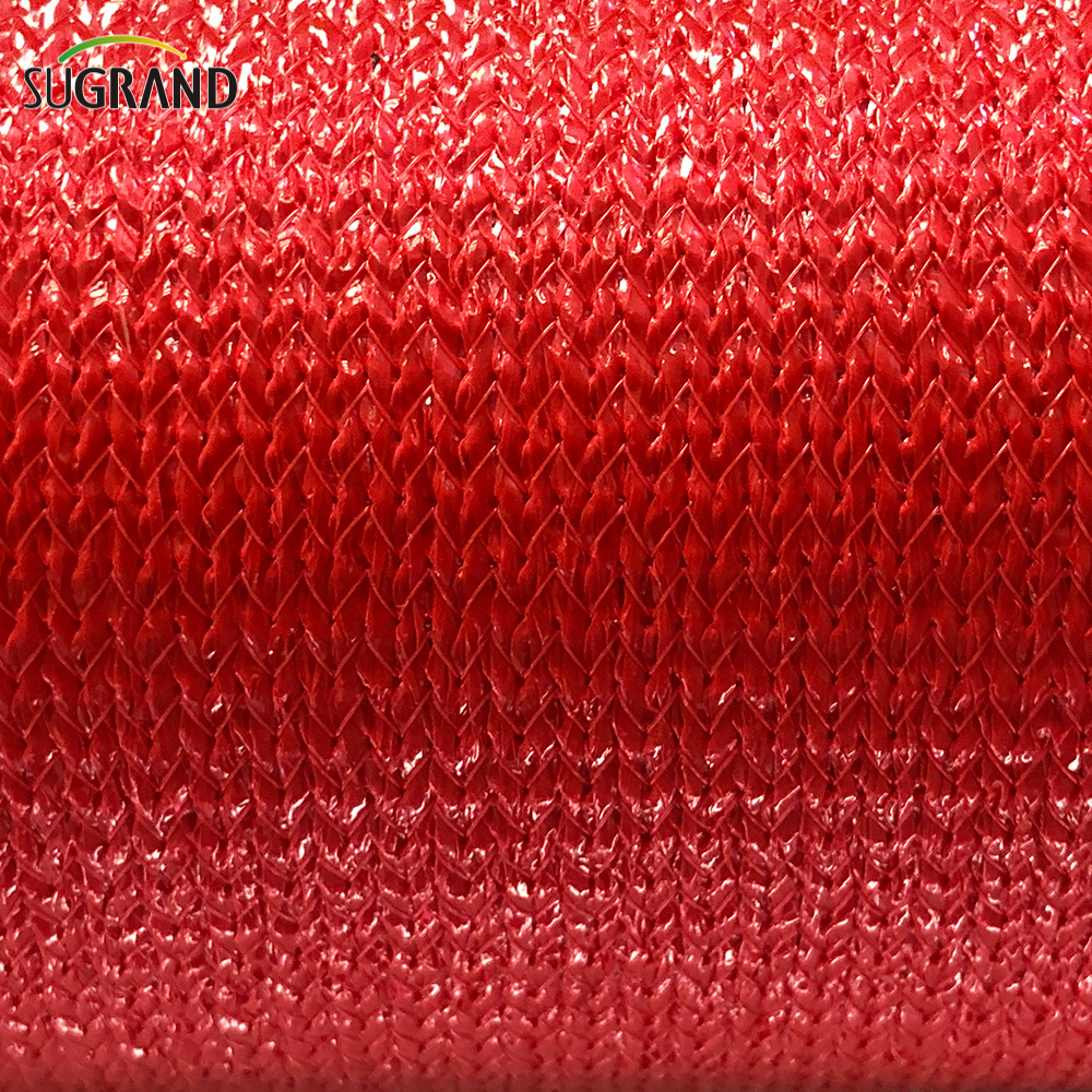 Новые 4 цвета наружные HｄPE 270GSM Водонепроницаемая сетка. 
