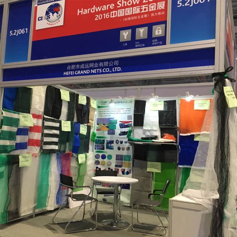 116264880109752150_副本